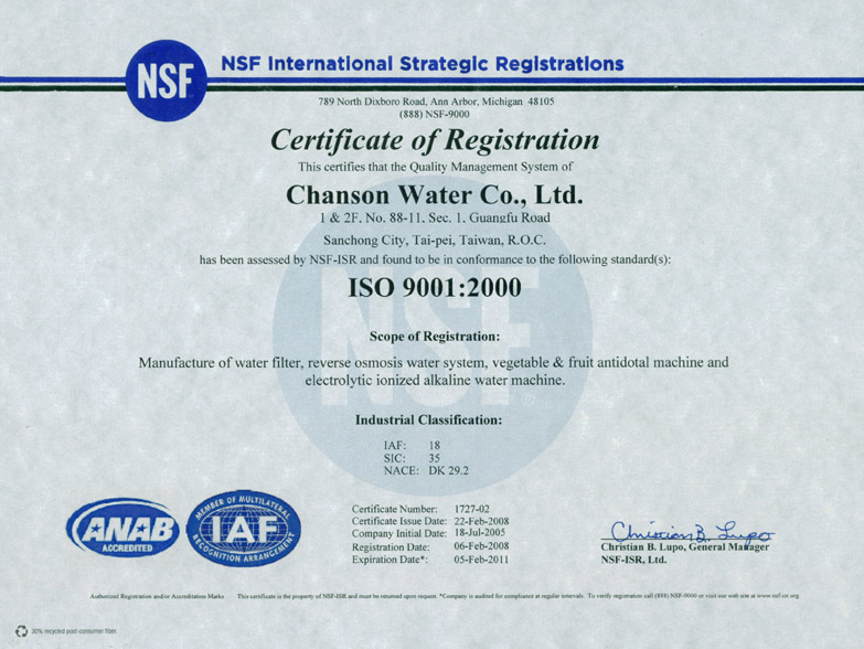 970418-ISOCertificate9704